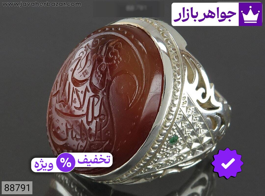 انگشتر نقره عقیق یمنی درشت کم نظیر مخراج زمرد مردانه دست ساز [لااله الا الله الملک الحق المبین]
